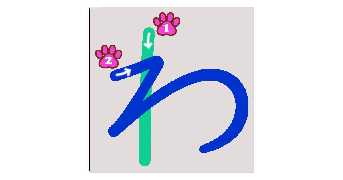 Hiragana_wa